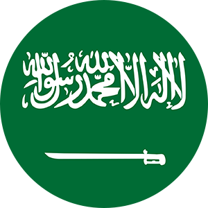 العربية