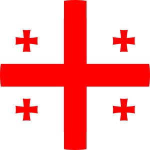 ქართული